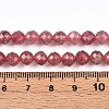 Natural Strawberry Quartz Beads Strands G-S345-6mm-21-5