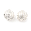 Alloy Beads FIND-A032-02B-MS-2