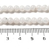 Round Grade A Natural Rainbow Moonstone Bead Strands G-M304-06-5mm-4