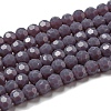 Opaque Glass Beads Stands EGLA-A035-P6mm-D11-1