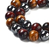 Natural Tiger Iron & Synthetic Hematite Beads Strands G-H1581-10mm-3