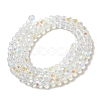 Imitation Jade Glass Beads Strands EGLA-A035-J4mm-L06-2