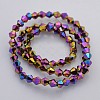 Faceted Bicone Electroplate Glass Beads Strands X-EGLA-P016-4mm-F03-2