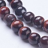 Dyed & Heated Natural Red Tiger Eye Beads Strands G-D855-04-6mm-3