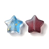 Transparent Smooth and Frosted Glass Beads GLAA-O023-19-3
