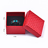 Cardboard Jewelry Boxes CBOX-S021-002A-6