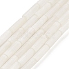 Natural Selenite Beads Strands G-K336-01-2