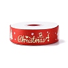 25 Yards Christmas Theme Printed Polyester Ribbon OCOR-C004-04E-2