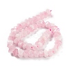 Natural Madagascar Rose Quartz Beads Strands G-D091-A02-3