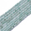 Natural Amazonite Beads Strands G-F596-01-4mm-1
