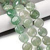 Natural Green Aventurine Beads Strands X1-G-C159-A04-01-2