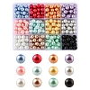 360Pcs 12 Colors Baking Paint Glass Pearl Beads HY-YW0001-03A-1