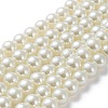 Baking Paint Pearlized Glass Pearl Round Bead Strands X-HY-Q330-8mm-02-2