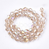 Electroplate Glass Beads Strands X-EGLA-Q118-6mm-B10-2