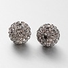 Pave Disco Ball Beads RB-Q195-8mm-215-2