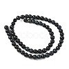 Grade B Natural Tiger Eye Beads Strands LS-G-F591-18-6mm-03-3