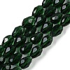 Transparent Glass Beads Strands EGLA-N013-T4mm-D15-1