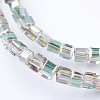 Electroplate Glass Beads Strands X-EGLA-F121-HP-A02-3