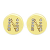 Brass Micro Pave Clear Cubic Zirconia Beads KK-T030-LA843-NX3-1