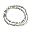 Faceted(32 Facets) Round Full Rainbow Plated Electroplate Glass Beads Strands EGLA-J130-FR16-3