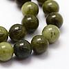 Natural Chinese Jade Beads Strands G-F363-8mm-3