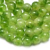 Natural Malaysia Jade Beads Strands G-L645-C01-8mm-31-4