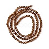 Transparent Glass Beads Strands X-GLAA-C019-01B-07-2