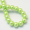 Baking Paint Pearlized Glass Pearl Round Bead Strands HY-Q003-4mm-07-4