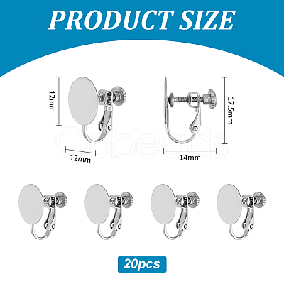 20Pcs 316 Stainless Steel Clip-on Earring Findings STAS-UN0053-54-1