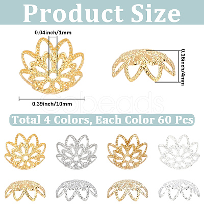 240Pcs 4 Colors Brass Fancy Bead Caps KK-PA0001-27-1