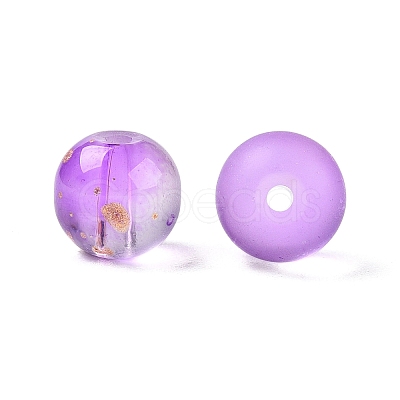 Frosted Baking Paint Glass Beads LS-DGLA-N005-8mm-06-1