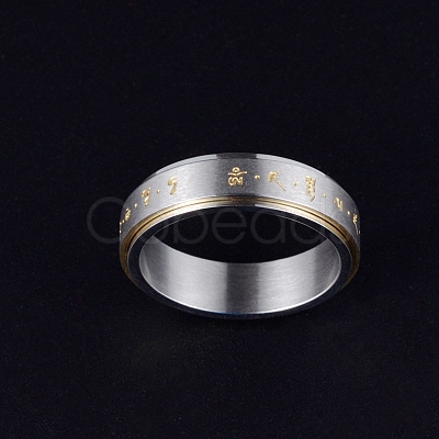 Om Mani Padme Hum 201 Stainless Steel Rotatable Finger Ring PW-WG12553-04-1