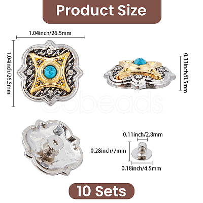 10Pcs Antique Silver Alloy Decorative Rivets BUTT-GF0004-22A-1