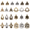 SUNNYCLUE 84Pcs 21 Style Tibetan Style Alloy Chandelier Component Links, Mixed Shapes, Mixed Color, 18~35.5x15.5~26.5x1~3.5mm, Hole: 1~1.5mm, 4pcs/style