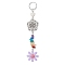 Flower Resin Keychains, with Chakra Gemstone Chip and 304 Stainless Steel Split Key Rings and Tibetan Style Alloy Links, Medium Purple, 14.5cm