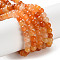 Natural Red Aventurine Beads Strands, Round, 4mm, Hole: 0.8mm, about 86pcs/strand, 15.16 inch(38.5cm)