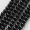 Cat Eye Beads, Round, Black, 12mm, Hole: 1.5mm, about 32pcs/strand, about 14.5 inch