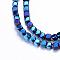 Electroplate Non-magnetic Synthetic Hematite Bead Strands, with Matte Style, Cube, Blue Plated, 3x3x3mm, Hole: 1mm, about 142pcs/strand, 15.7 inch