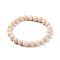 Natural Fossil Bead Stretch Bracelets, Faceted, Round, Inner Diameter: 2-1/8 inch~2-3/8 inch(5.5~6cm), Bead: 8mm