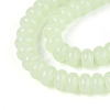 Imitation Jade Glass Beads GLAA-ZX008-8mm-17D-3