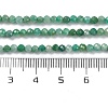 Natural Emerald Beads Strands G-P514-A01-02-5