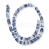 Blue Watermelon Stone Glass Beads Strands GG-CBAC08A-A02-02-5