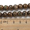 Tibetan Style dZi Beads Strands G-P526-D02-01-5