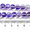 Transparent Glass Beads GLAA-B022-8mm-09-4