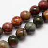 Natural Polychrome Jasper/Picasso Stone/Picasso Jasper Beads Strands G-O155-02A-4mm-1