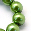 Baking Paint Glass Pearl Bead Strands HY-Q003-3mm-13-3