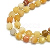 Natural Golden Silk Jade  Beads Strands G-I376-D55-01-3