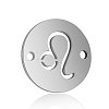 201 Stainless Steel Links connectors STAS-T040-T530S-5-1