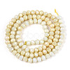 Anti-Tarnish Electroplate Rondelle Glass Beads Strands EGLA-T021-4mm-17-04-2