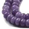 Natural White Jade Beads Strands G-E507-01T-4